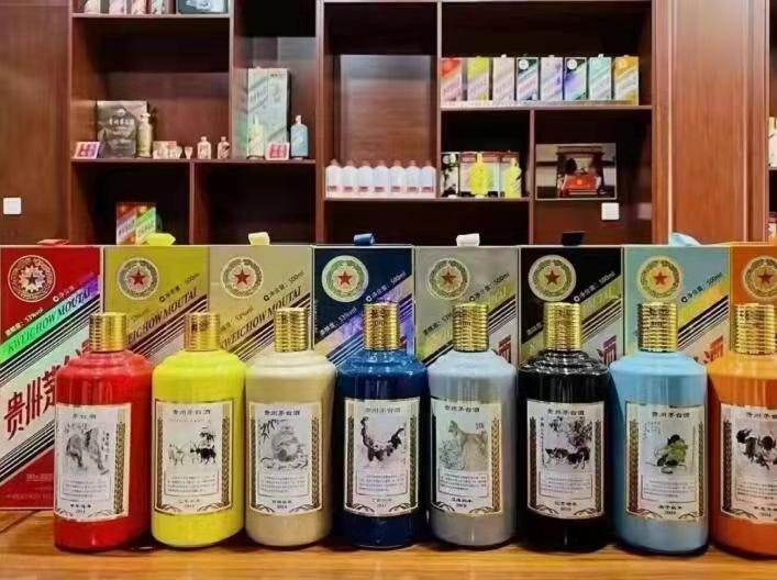 托克托名酒鉴定部分方法